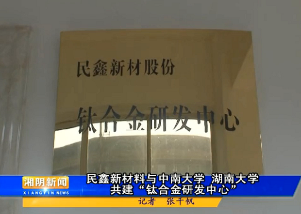 湖北粉末冶金-湖北粉末冶金廠家哪家好？