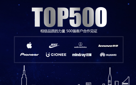 手機(jī)鉸鏈粉末冶金、MIM注射成型