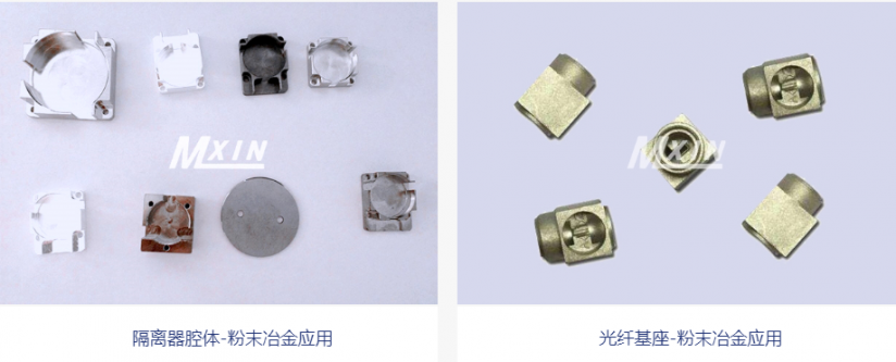 粉末冶金制品的尺寸精度和表面質(zhì)量如何控制？